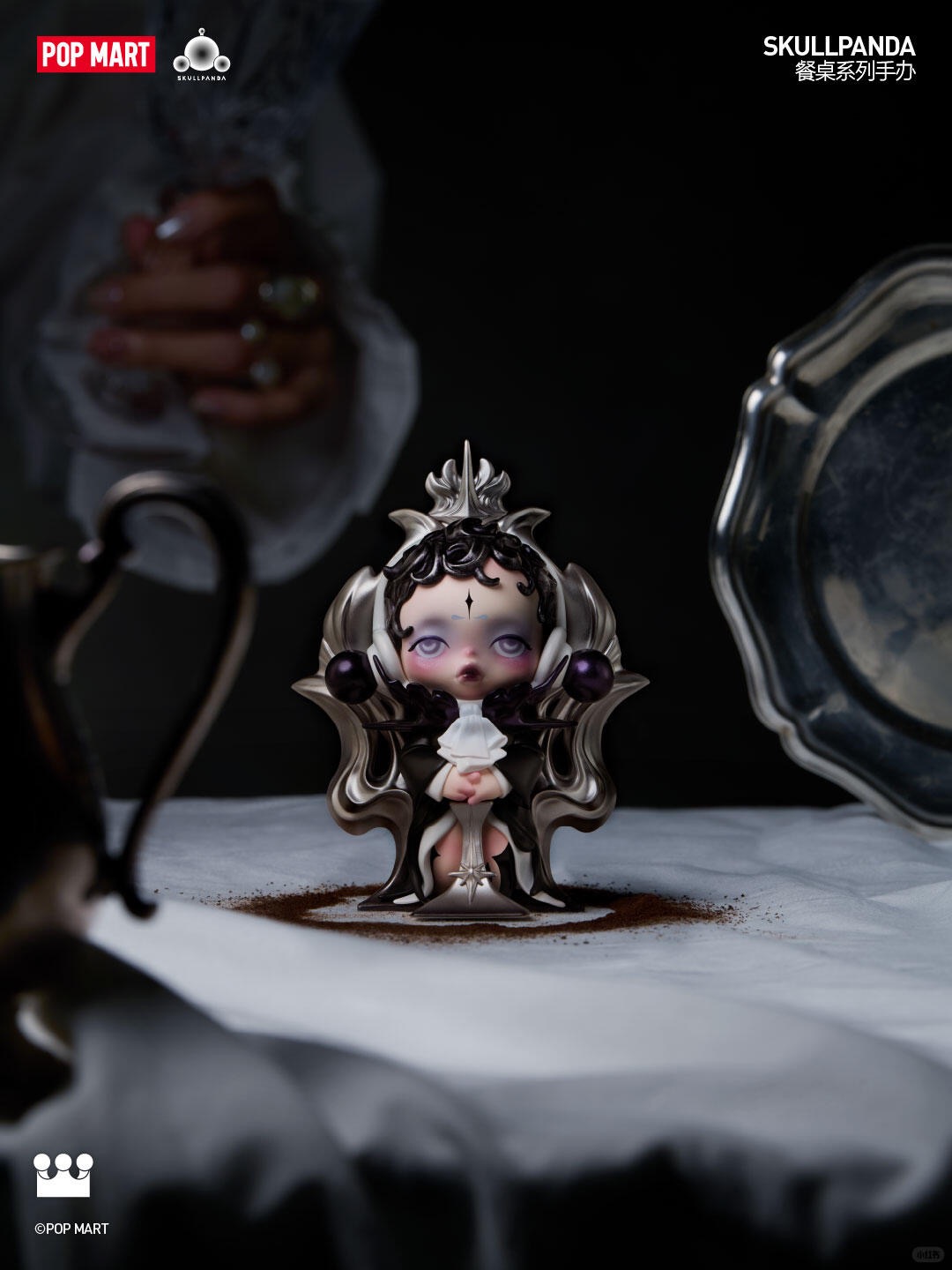 隐藏款-盛宴-photos