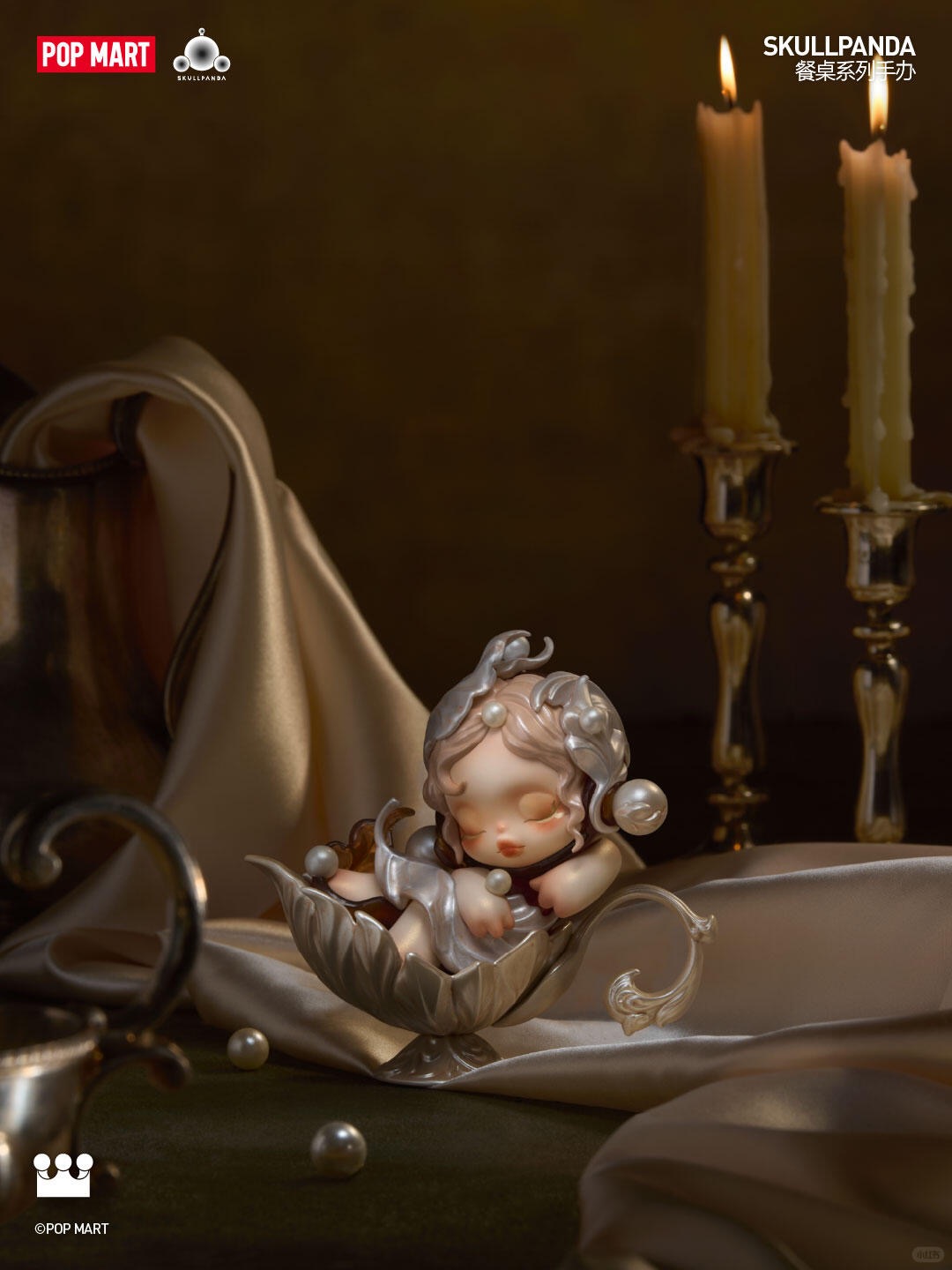 隐藏款-盛宴-photos