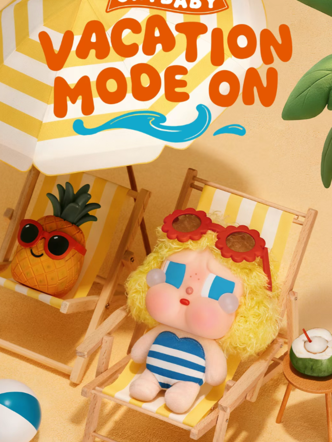 Vacation Mode On系列搪胶毛绒挂件