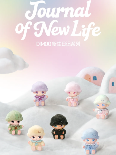 Journal of New Life Series