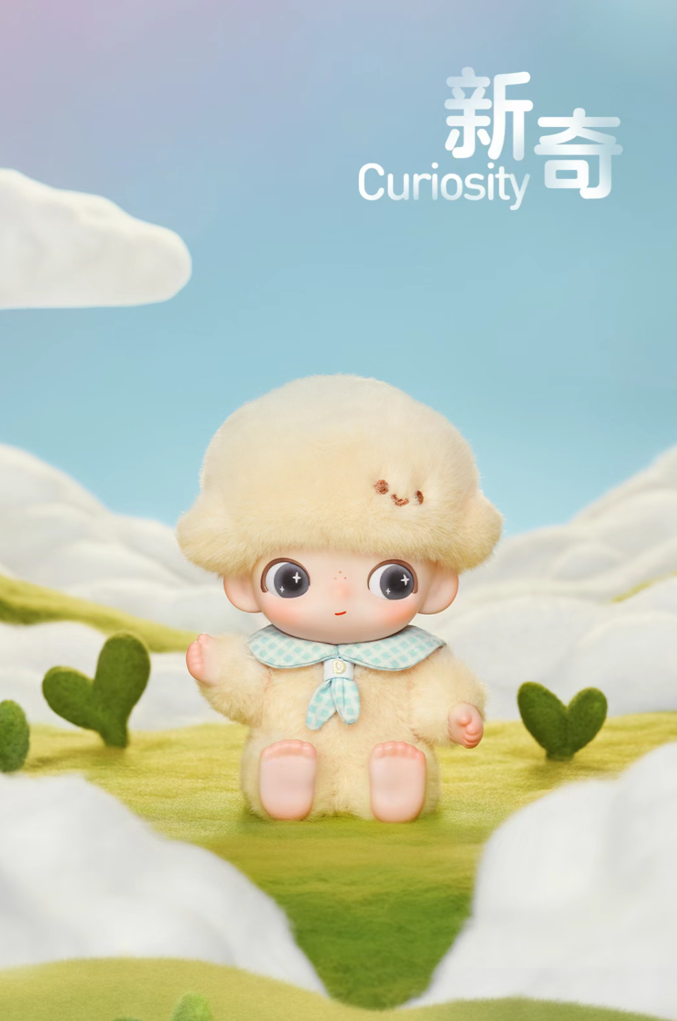 Journal of New Life Series-photos