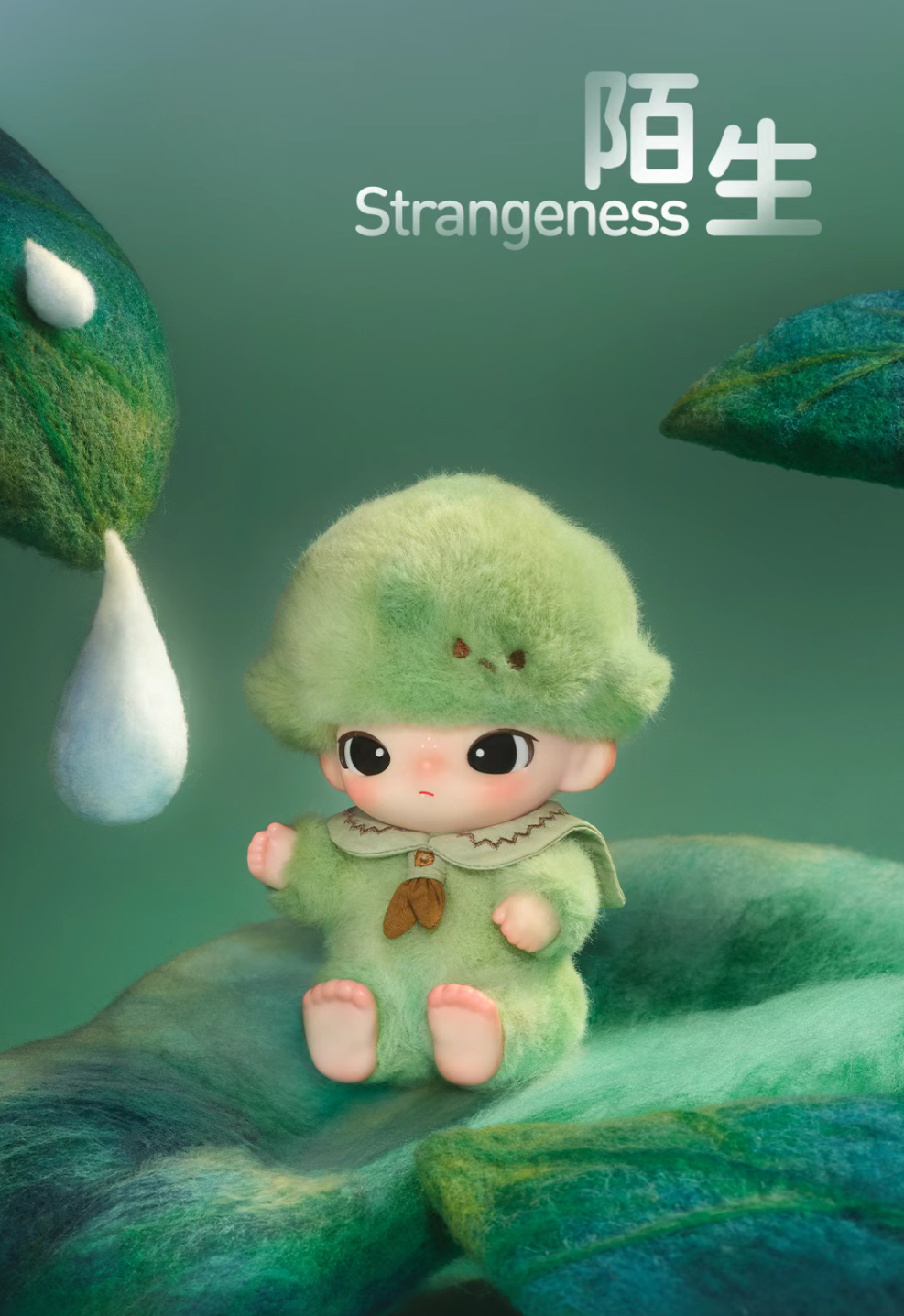 Journal of New Life Series-photos