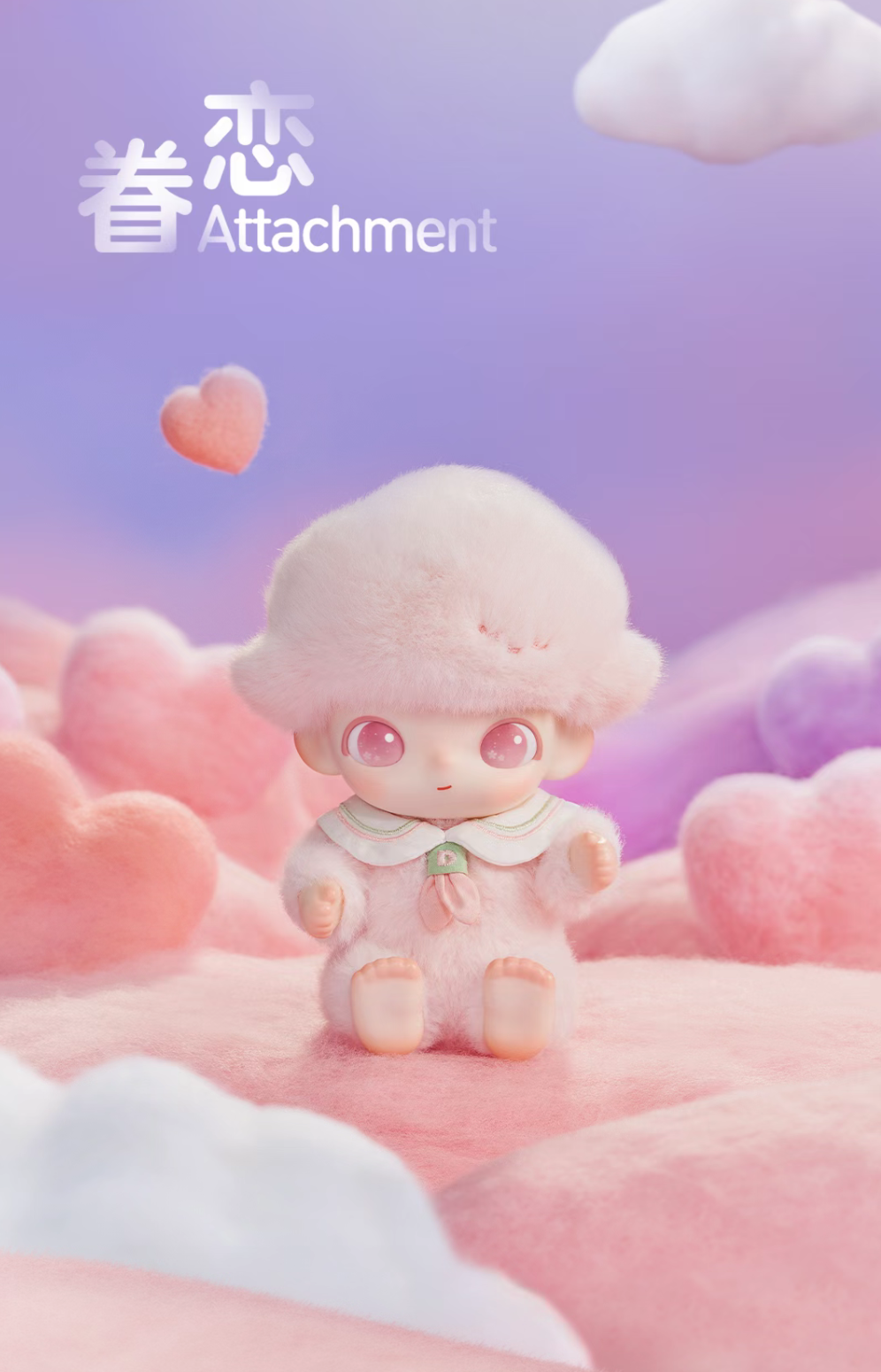 Journal of New Life Series-photos