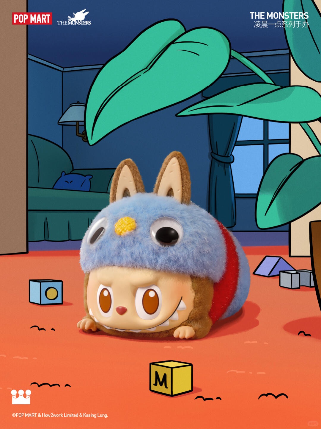 Stop the Time(Secret)-photos