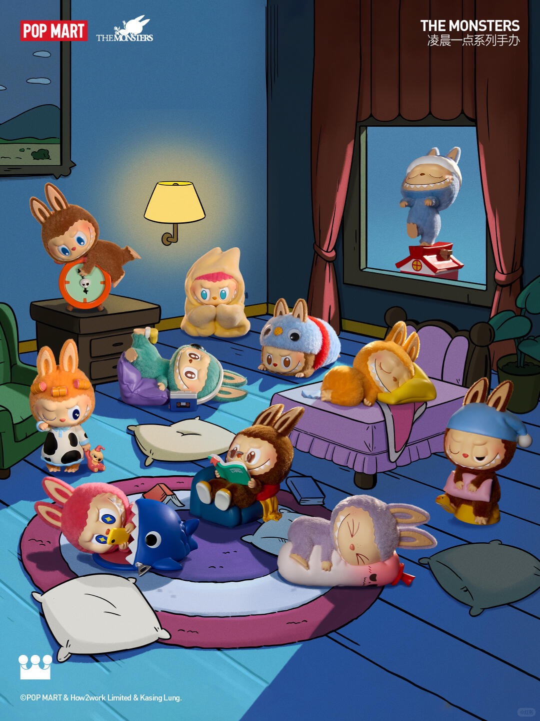 Stop the Time(Secret)-photos