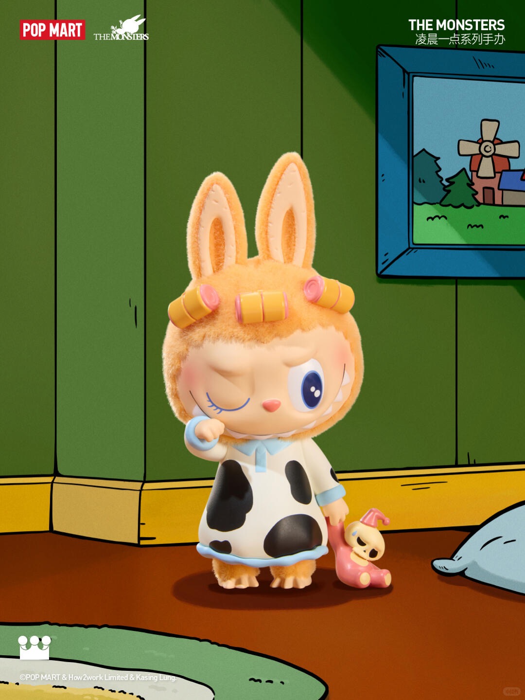 Stop the Time(Secret)-photos