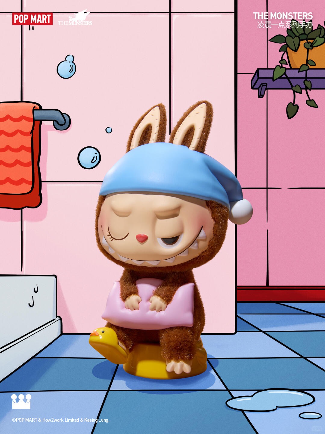 Stop the Time(Secret)-photos