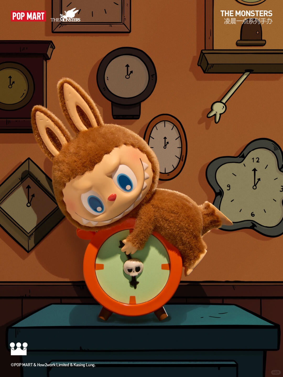 Stop the Time(Secret)-photos