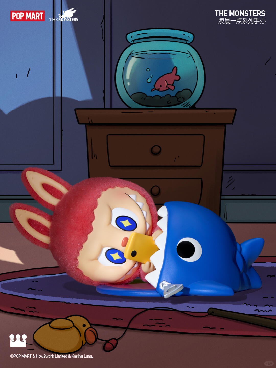 Stop the Time(Secret)-photos