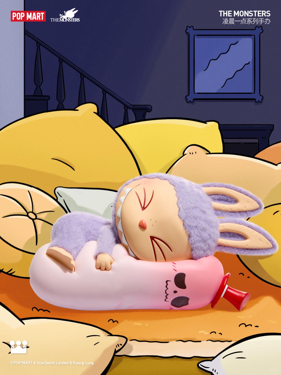 Stop the Time(Secret)-photos