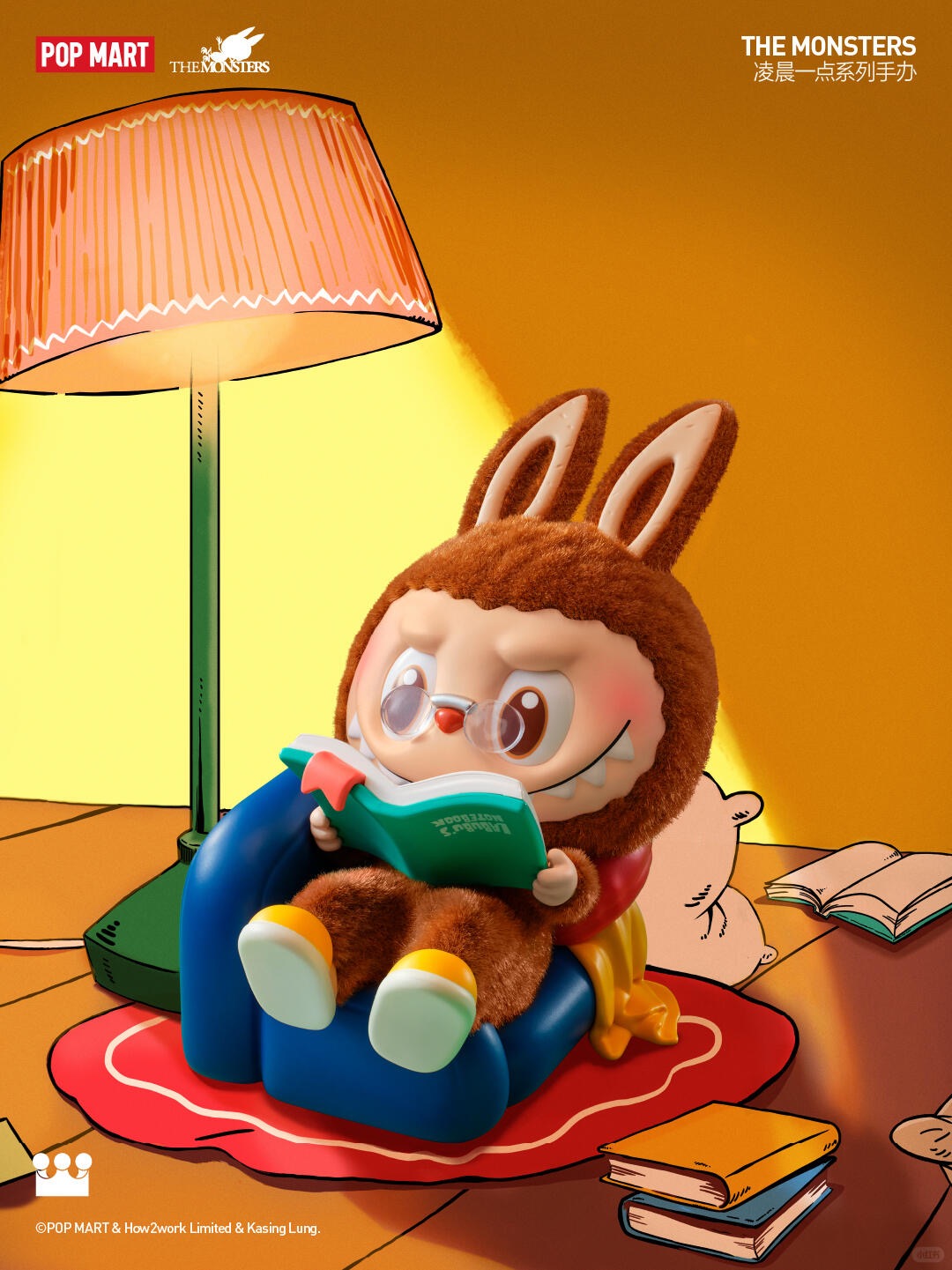 Stop the Time(Secret)-photos