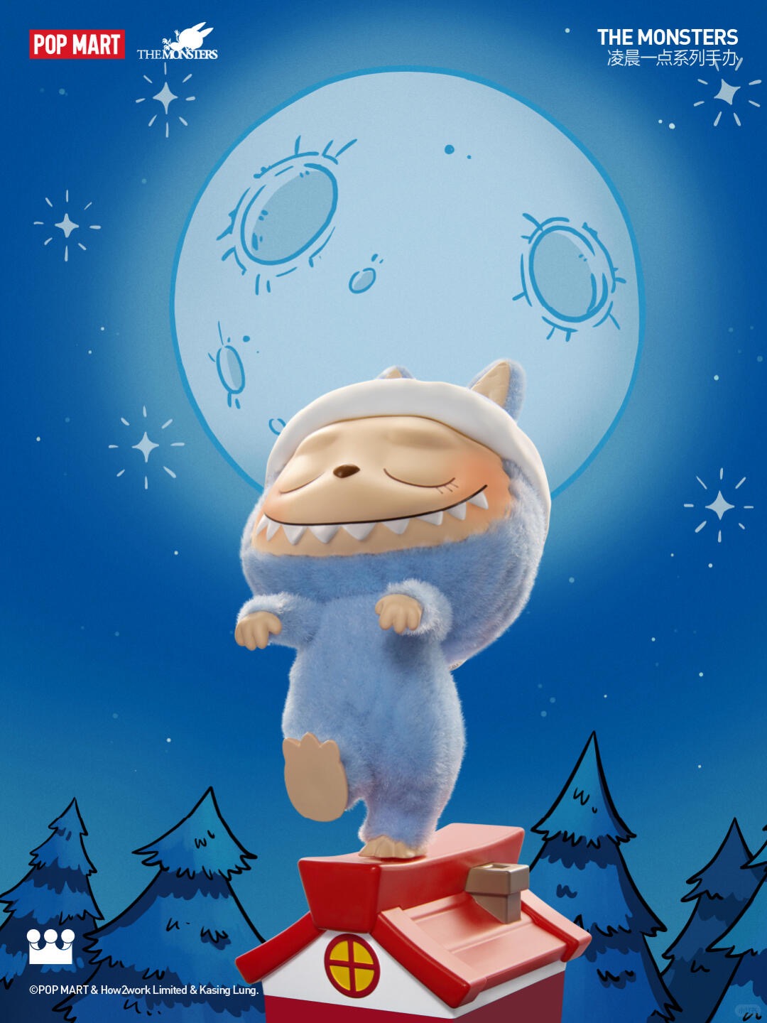 Stop the Time(Secret)-photos