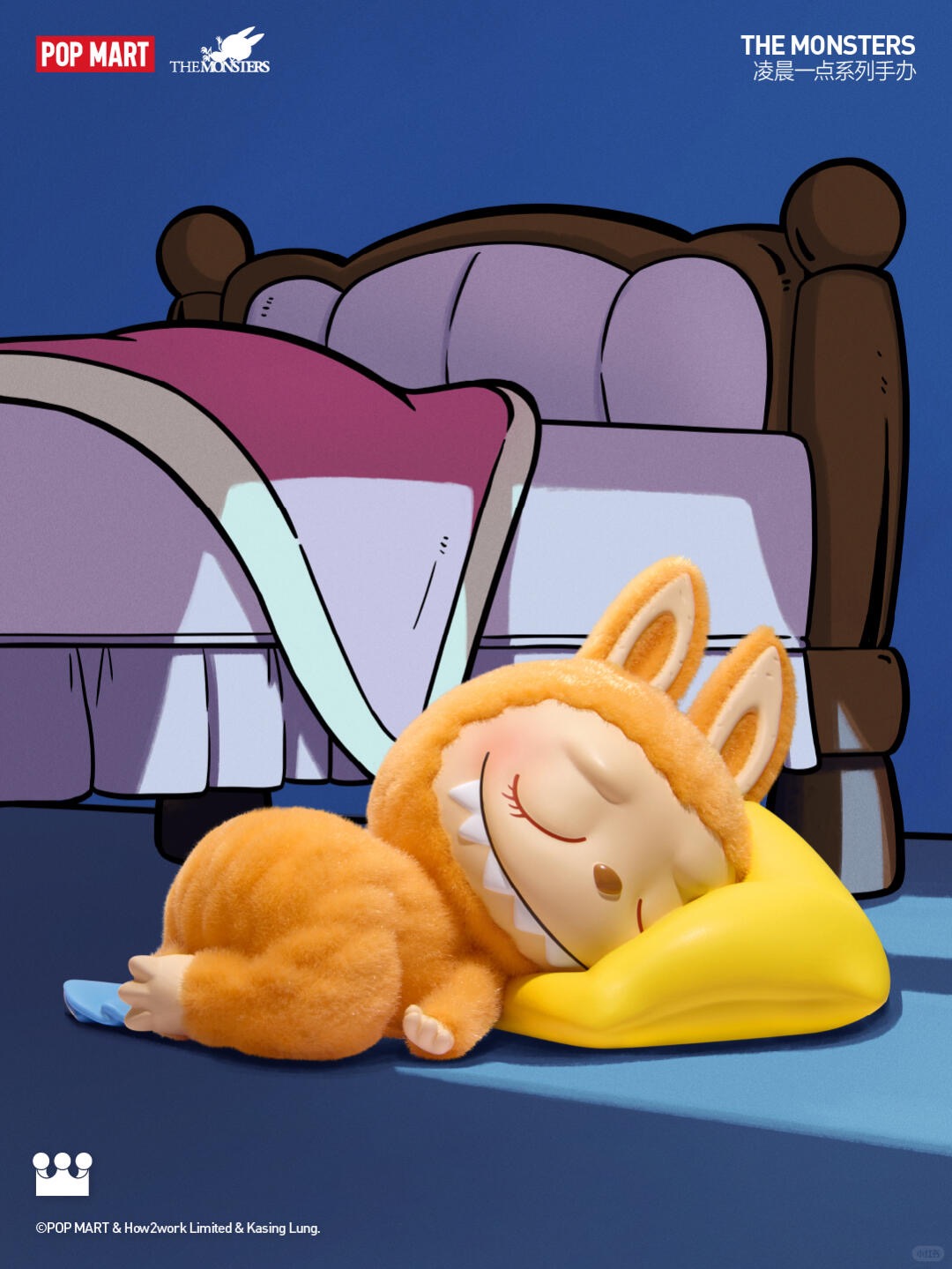 Stop the Time(Secret)-photos