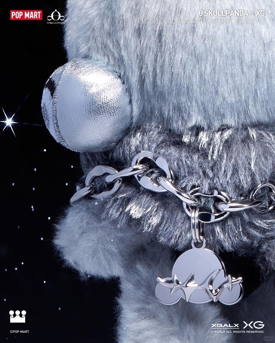 XG Plush Doll Pendant-photos