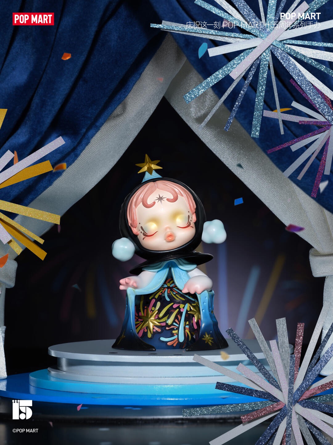 Circles of Joy-photos