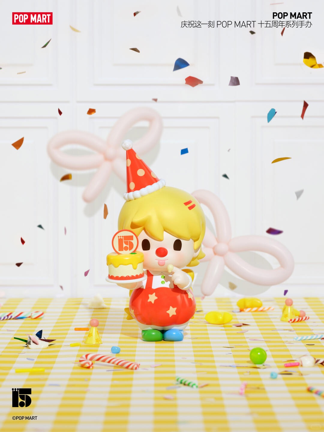 Circles of Joy-photos