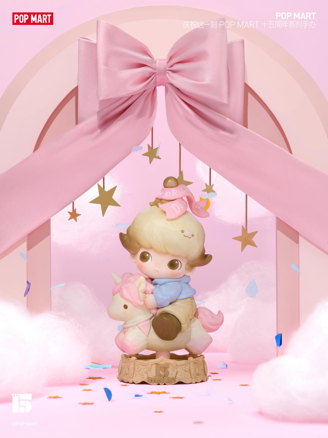 Call for Celebration-photos