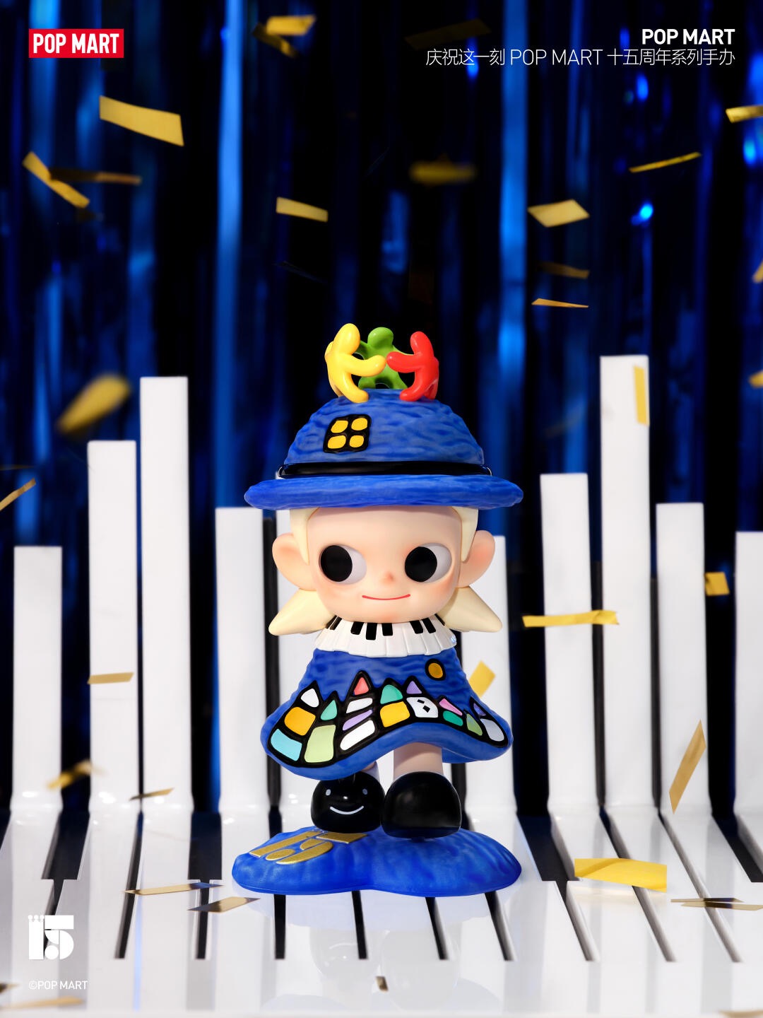 Call for Celebration-photos