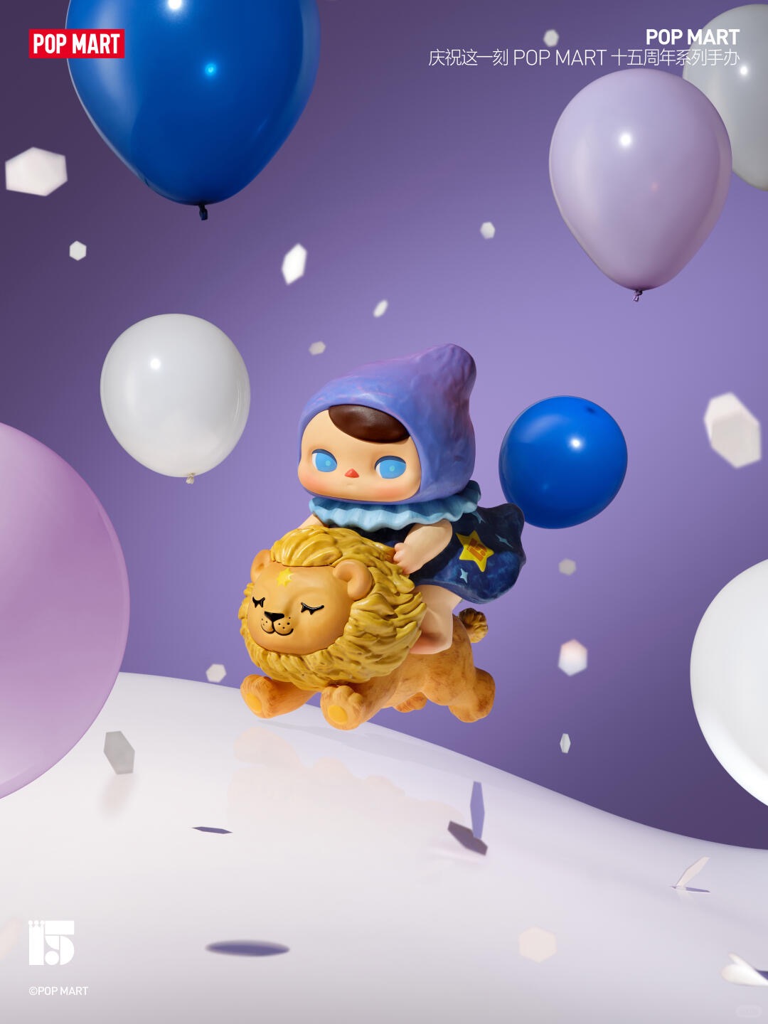 Party Sweetie(Secret)-photos