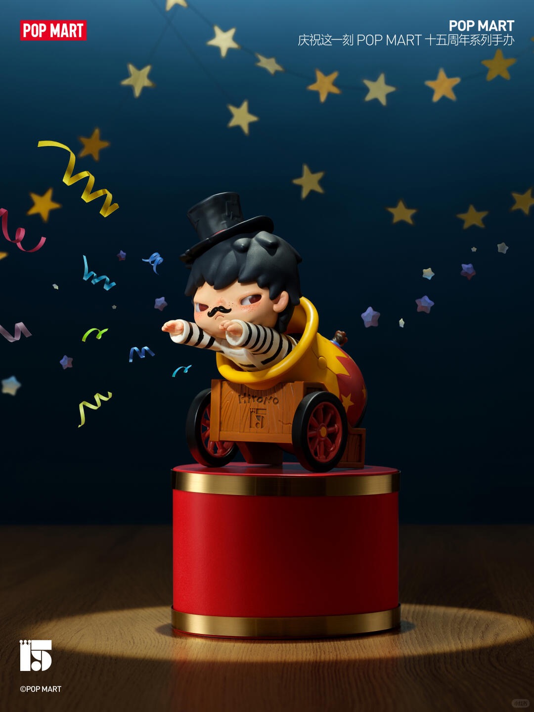 Party Sweetie(Secret)-photos