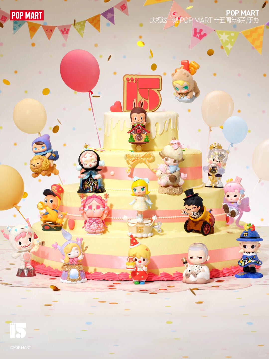 Party Sweetie(Secret)-photos