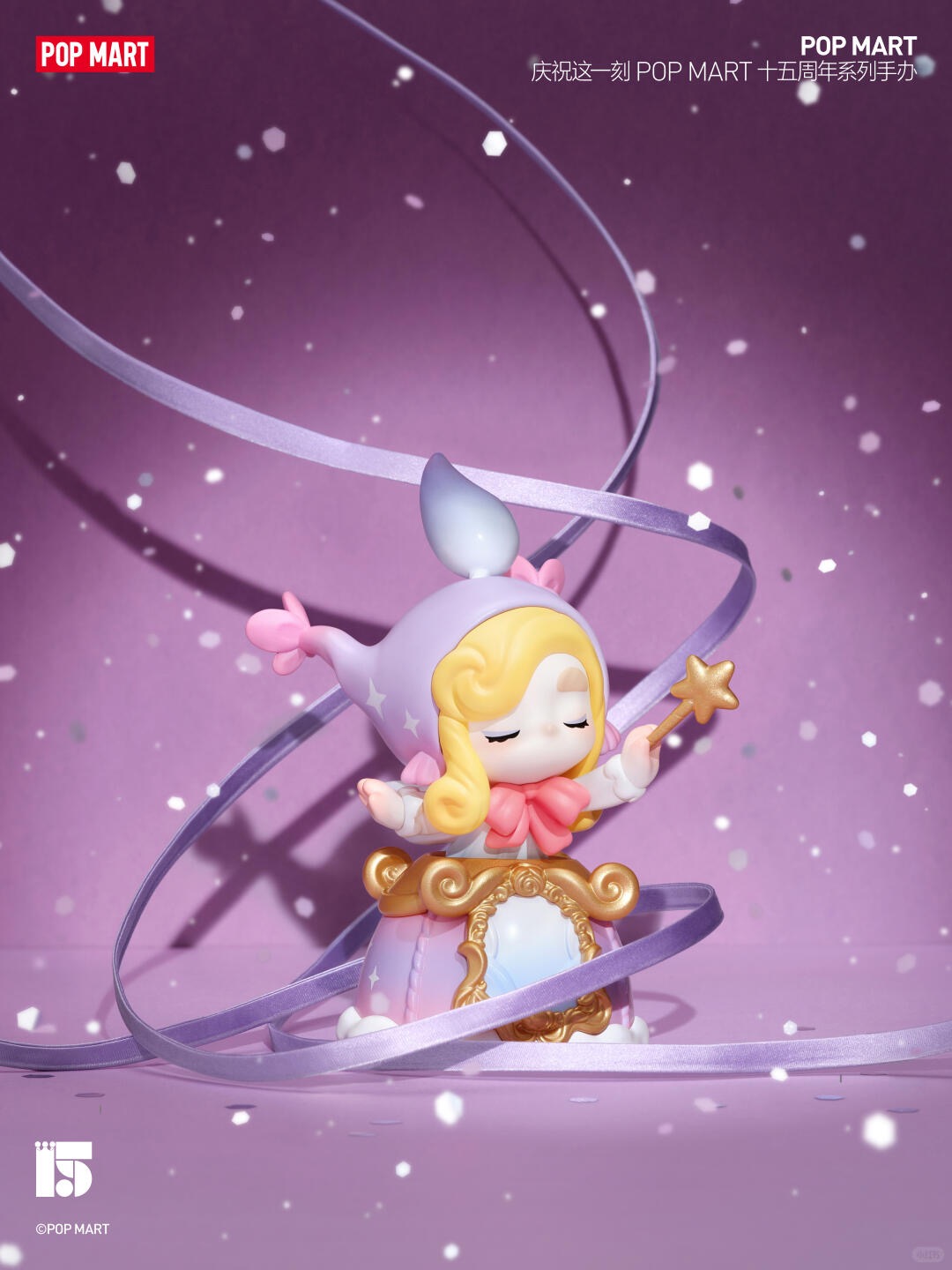 Party Sweetie(Secret)-photos