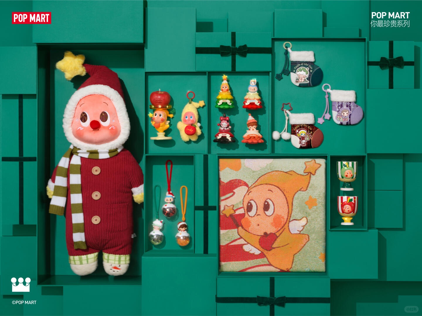 Apple of My Eye Series Festival Gift Box-photos