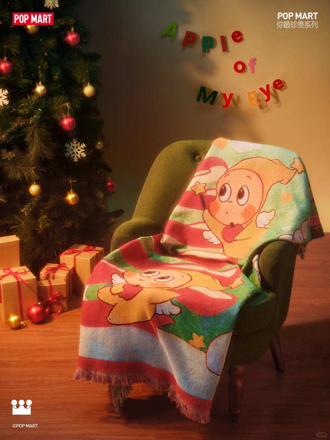 Apple of My Eye Series Plush Doll Pillow-photos