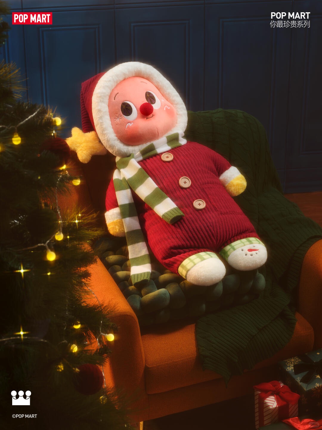 Apple of My Eye Series Plush Doll Pillow