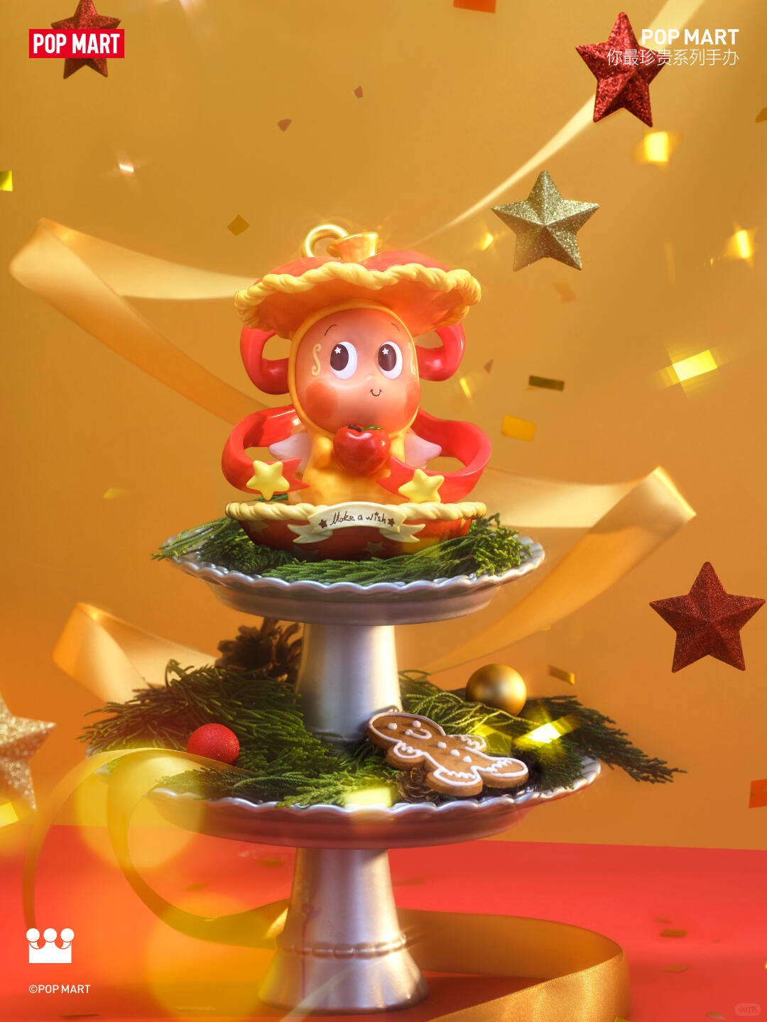 Wishes Come True(Secret)-photos