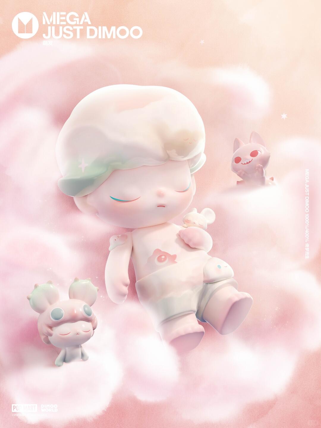 MEGA JUST DIMOO 400% DREAMING OF YOU-photos