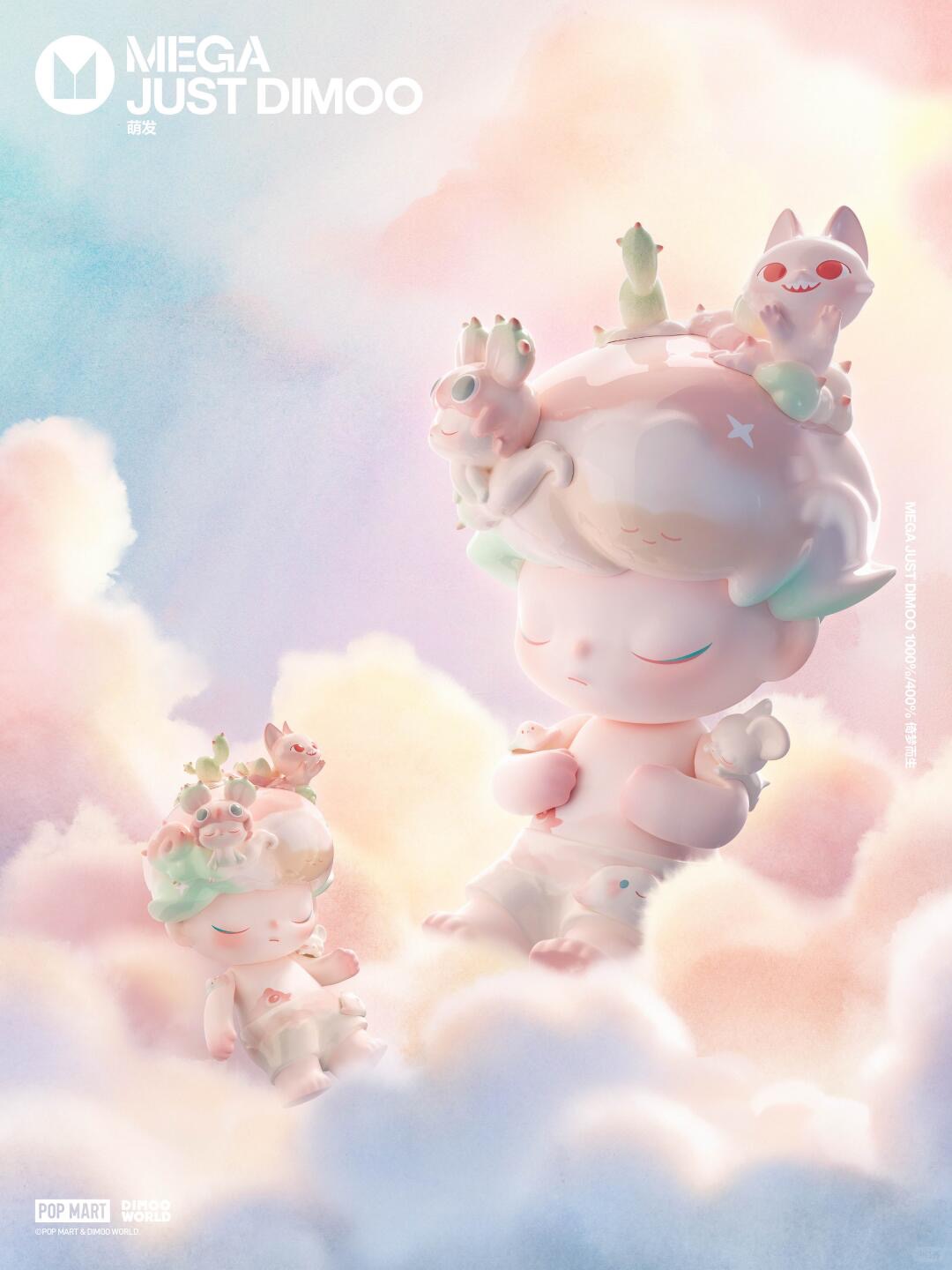 MEGA JUST DIMOO 400% DREAMING OF YOU-photos