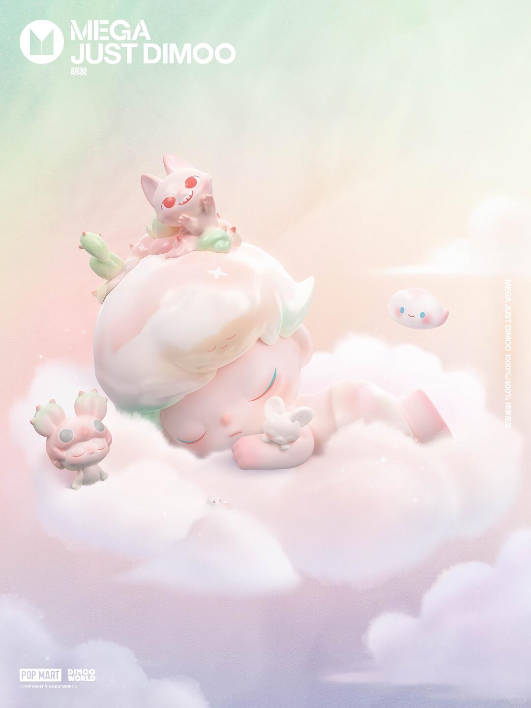 MEGA JUST DIMOO 400% DREAMING OF YOU-photos