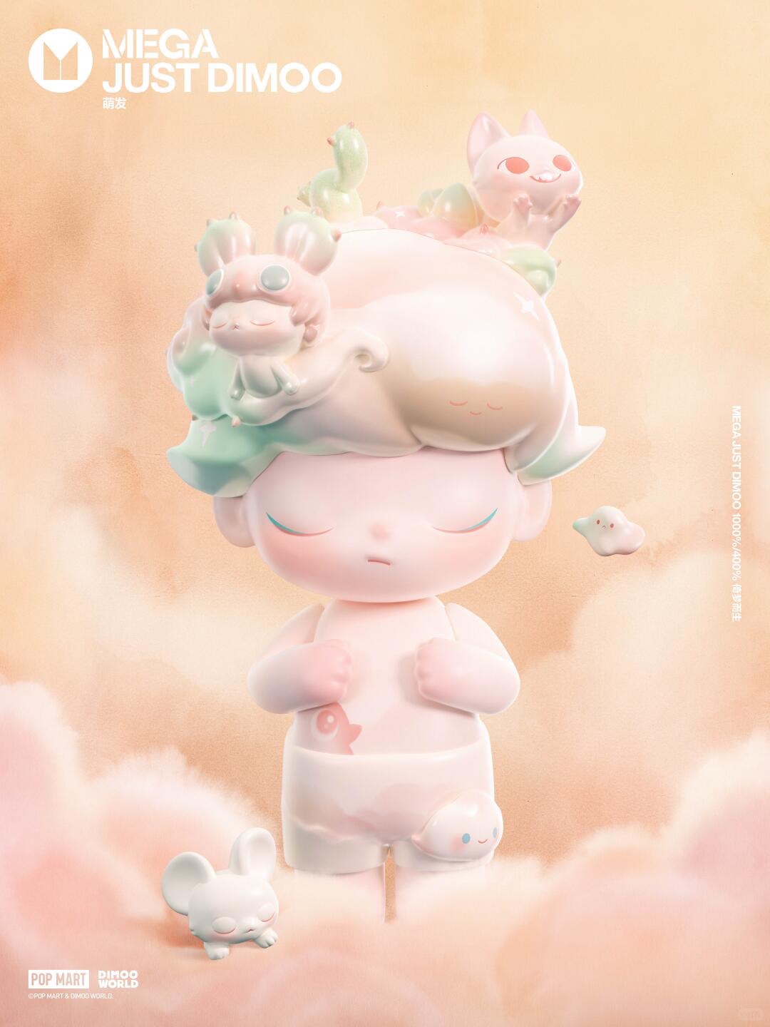MEGA JUST DIMOO 400% DREAMING OF YOU-photos