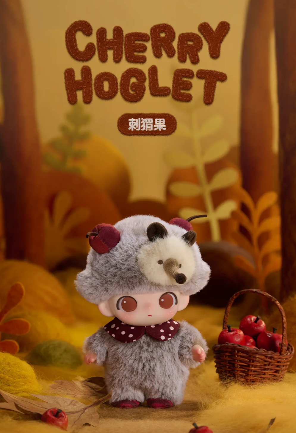 Ballet Bear (Secret)-photos