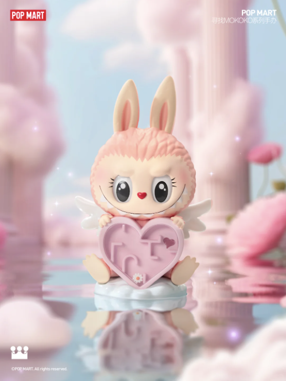 Heart Maze（Secret）-photos