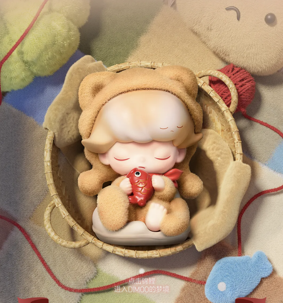 Dreams of Good Fortune(Secret)