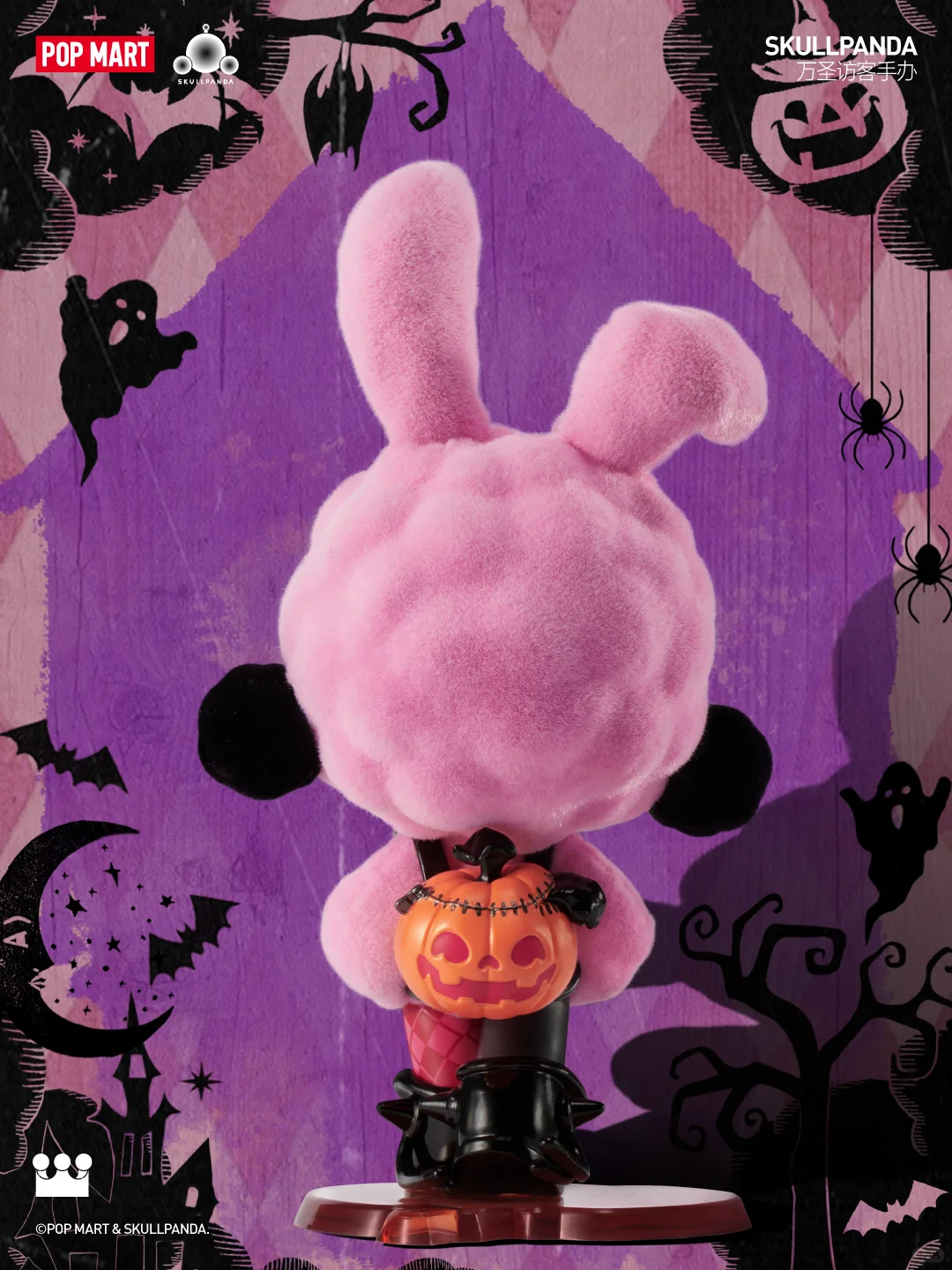 Bunny or Doggy-photos