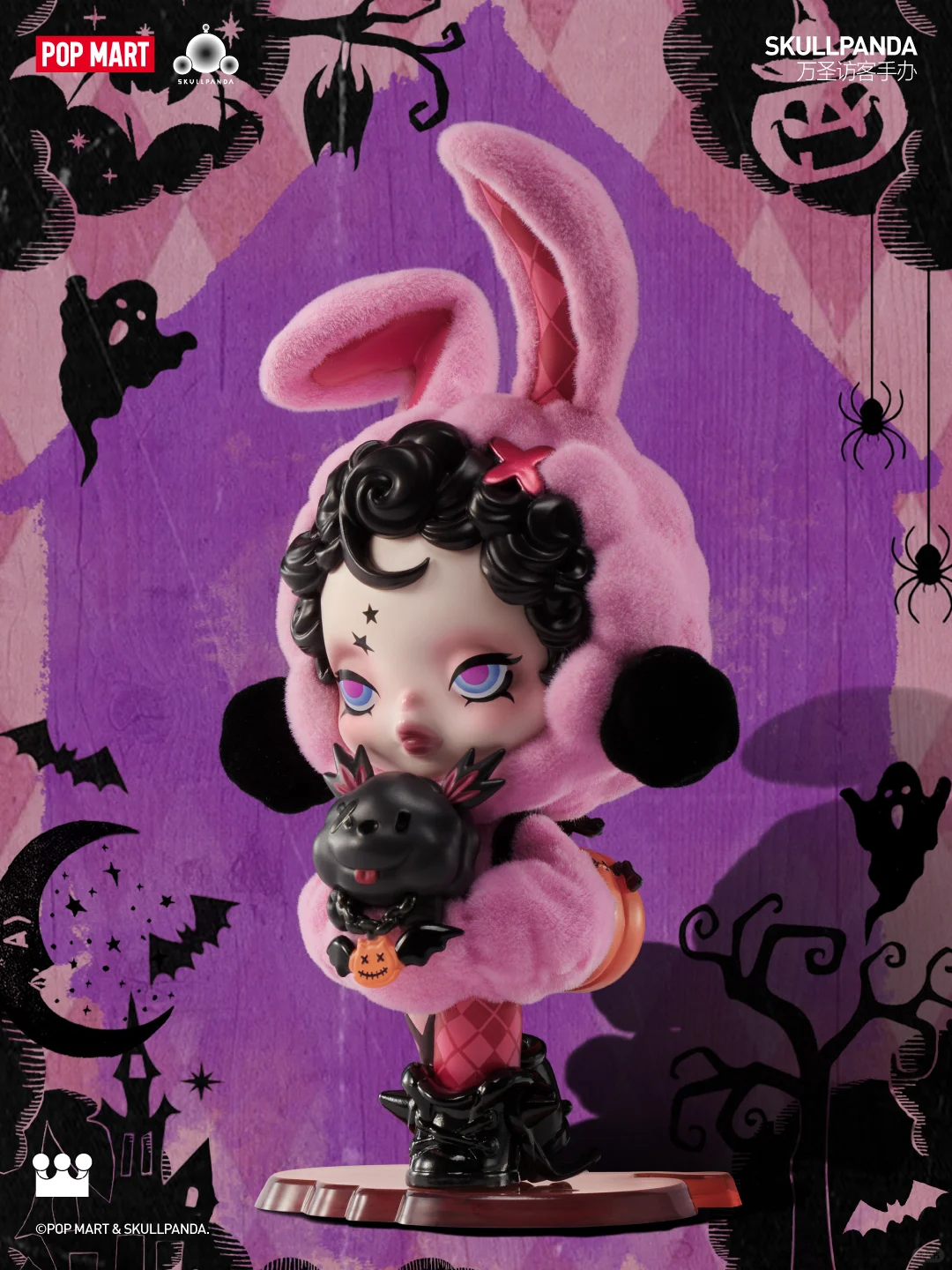 Bunny or Doggy-photos