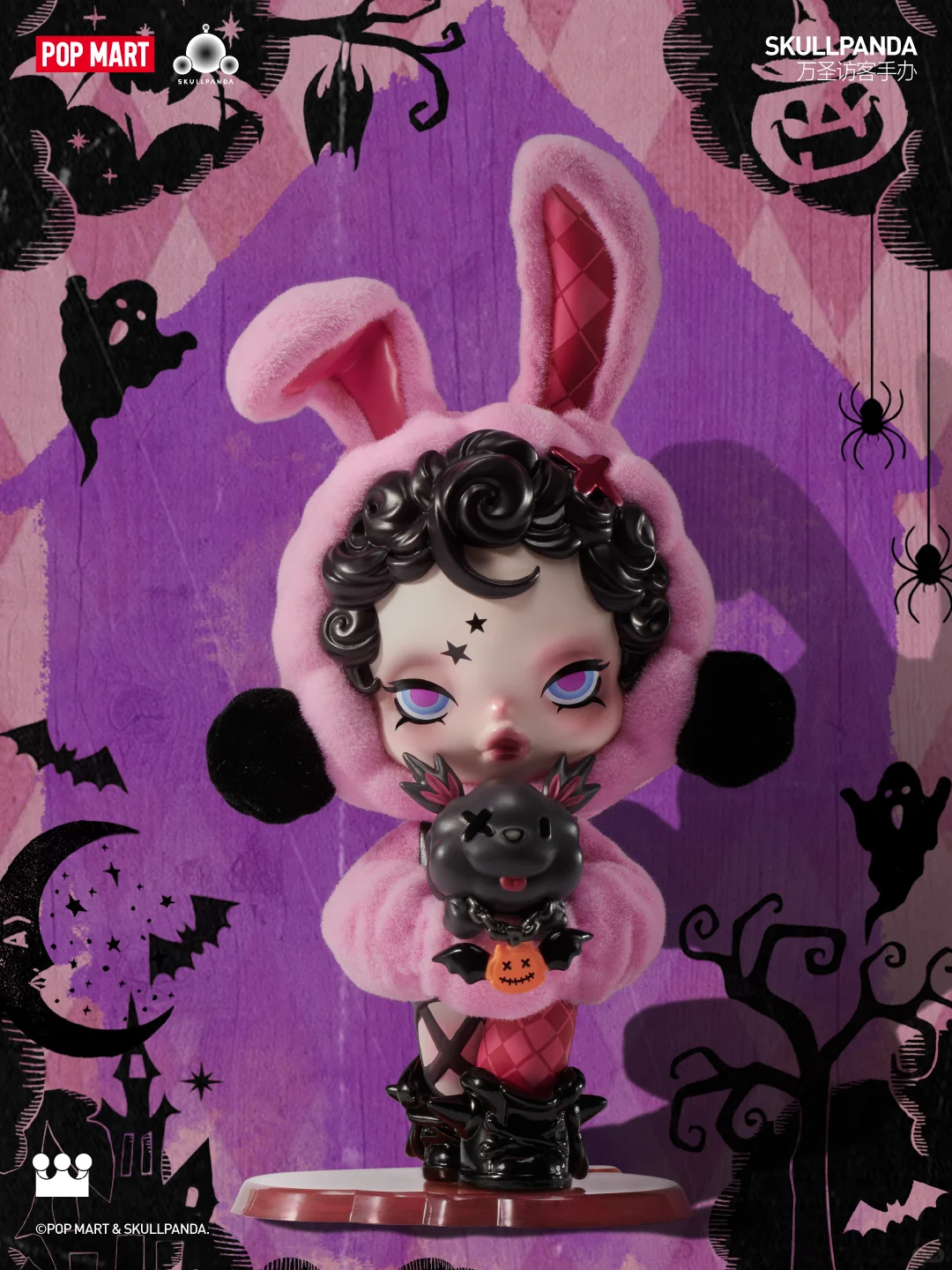 Bunny or Doggy-photos