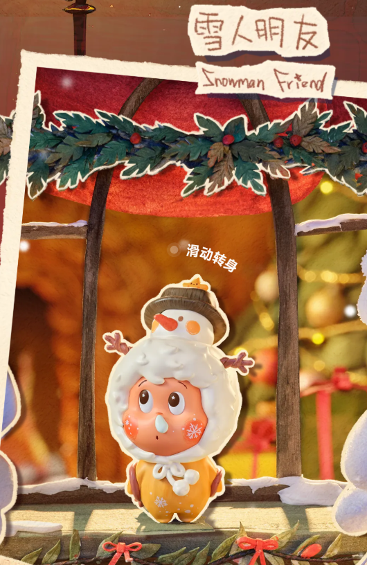 Twinkle Twinkle The Gifts From Stars Series Figures-photos