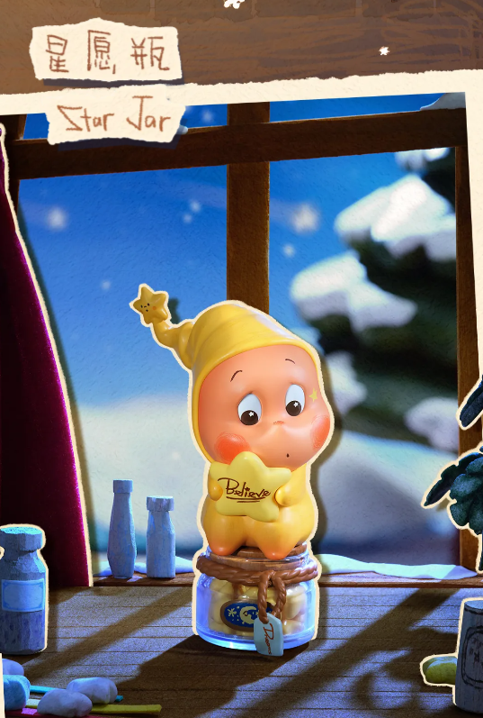 Twinkle Twinkle The Gifts From Stars Series Figures-photos