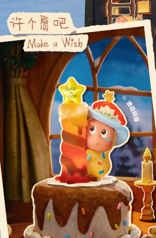 Twinkle Twinkle The Gifts From Stars Series Figures-photos