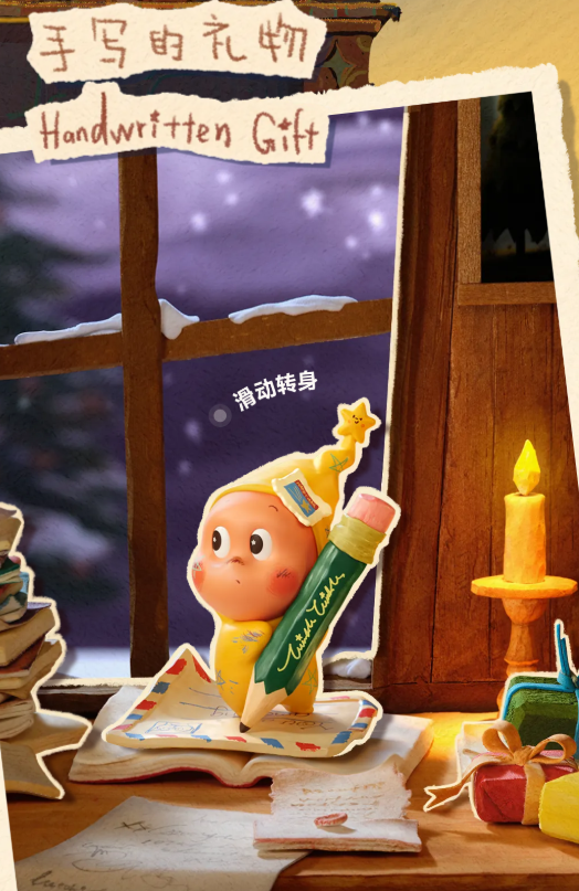 Twinkle Twinkle The Gifts From Stars Series Figures-photos