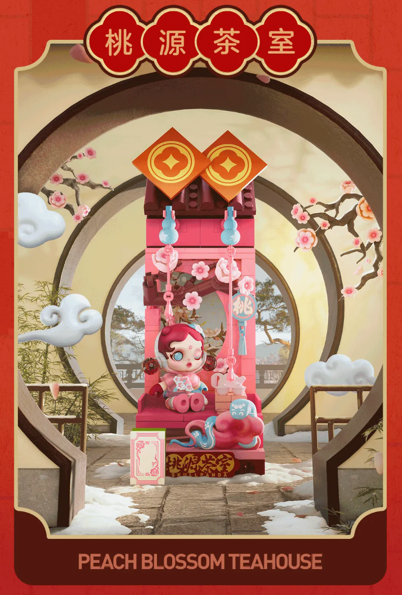 Peach Blossom Teahouse