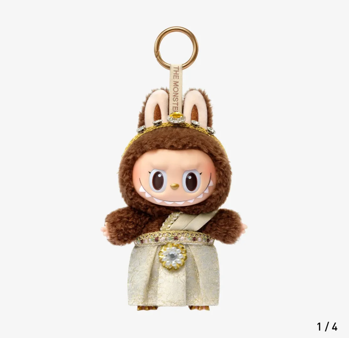 GOOD LUCK TO YOU Vinyl Plush Doll-photos