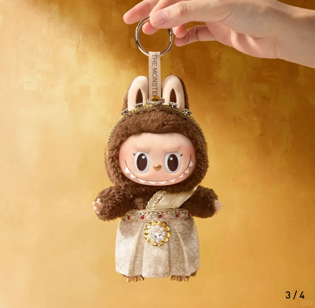 GOOD LUCK TO YOU Vinyl Plush Doll-photos