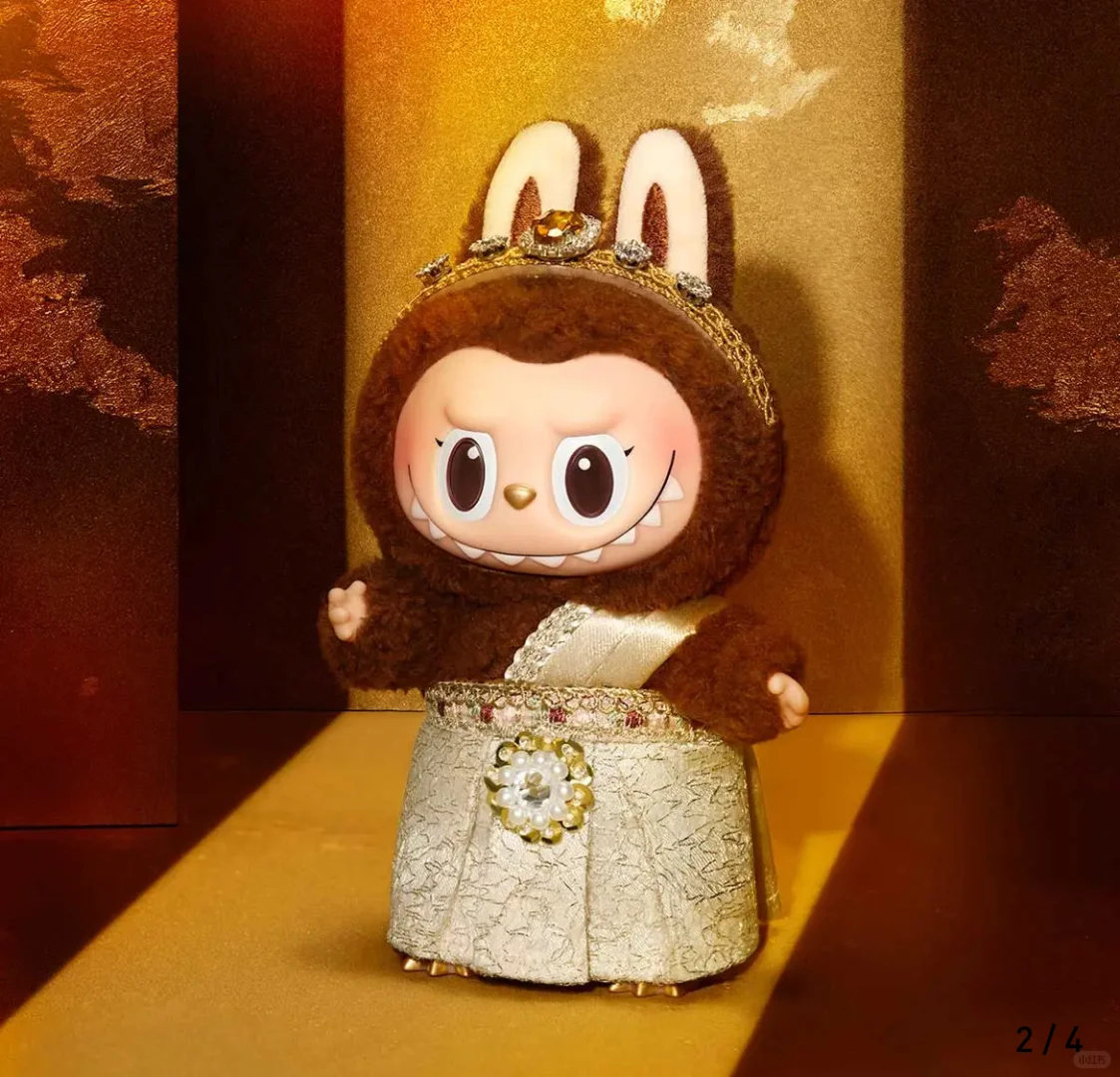 GOOD LUCK TO YOU Vinyl Plush Doll-photos