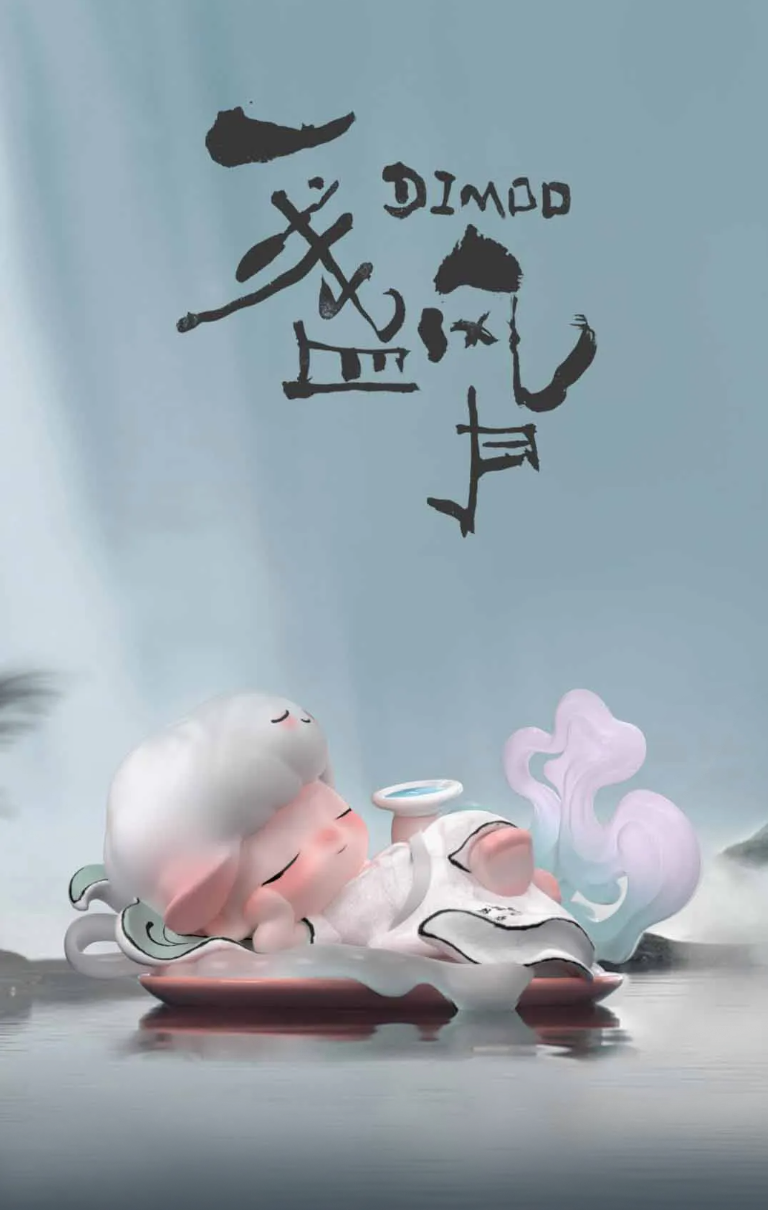 Auspicious Animal Seal-photos