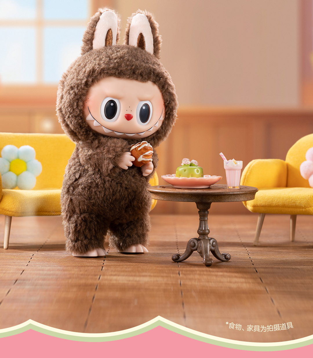 THE MONSTERS - Exciting Macaron Vinyl Face Blind Box-photos